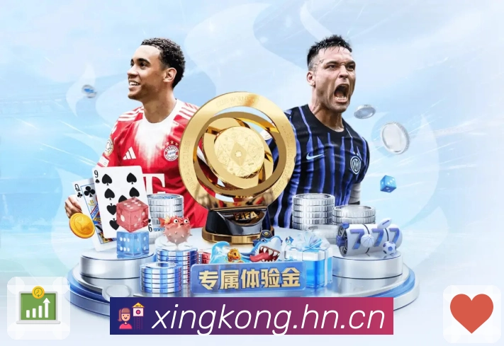 星空体育appAPP 封面图